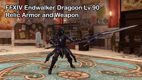 ffxiv level 89 artifact gear.